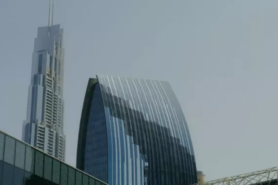 Finanznews: Die EZB hat den Leitzins erneut erhöht Wolkenkratzer